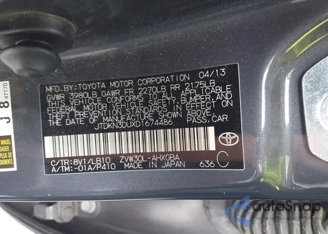 2013 Toyota Prius Four from USA, damaged, VIN JTDKN3DUXD1674486